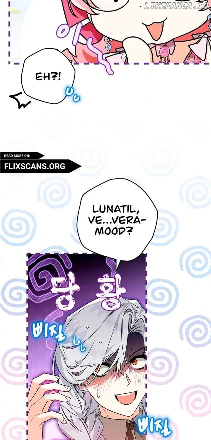 Sigrid Zinmanga X Chapter 71 Page 12