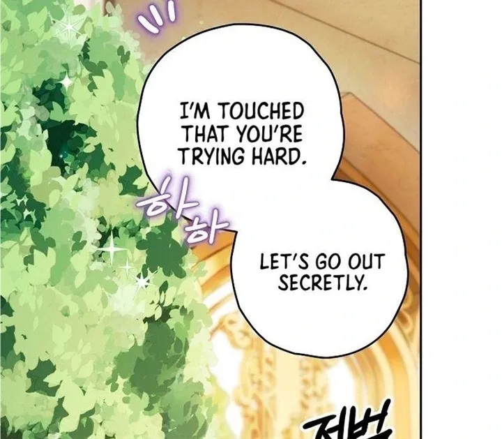 Sigrid Zinmanga X Chapter 70 Page 31