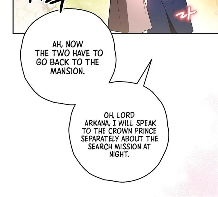 Sigrid Zinmanga X Chapter 70 Page 43