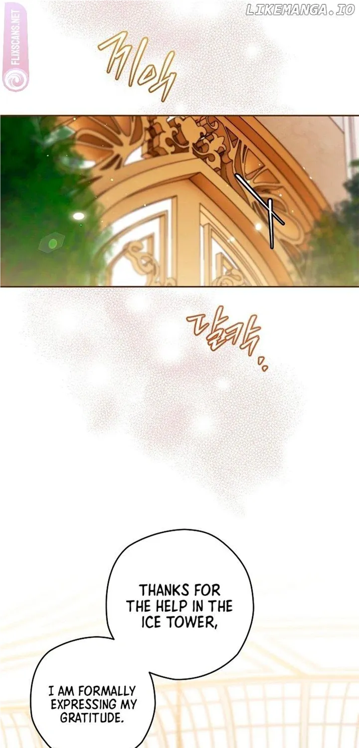 Sigrid Zinmanga X Chapter 69 Page 26