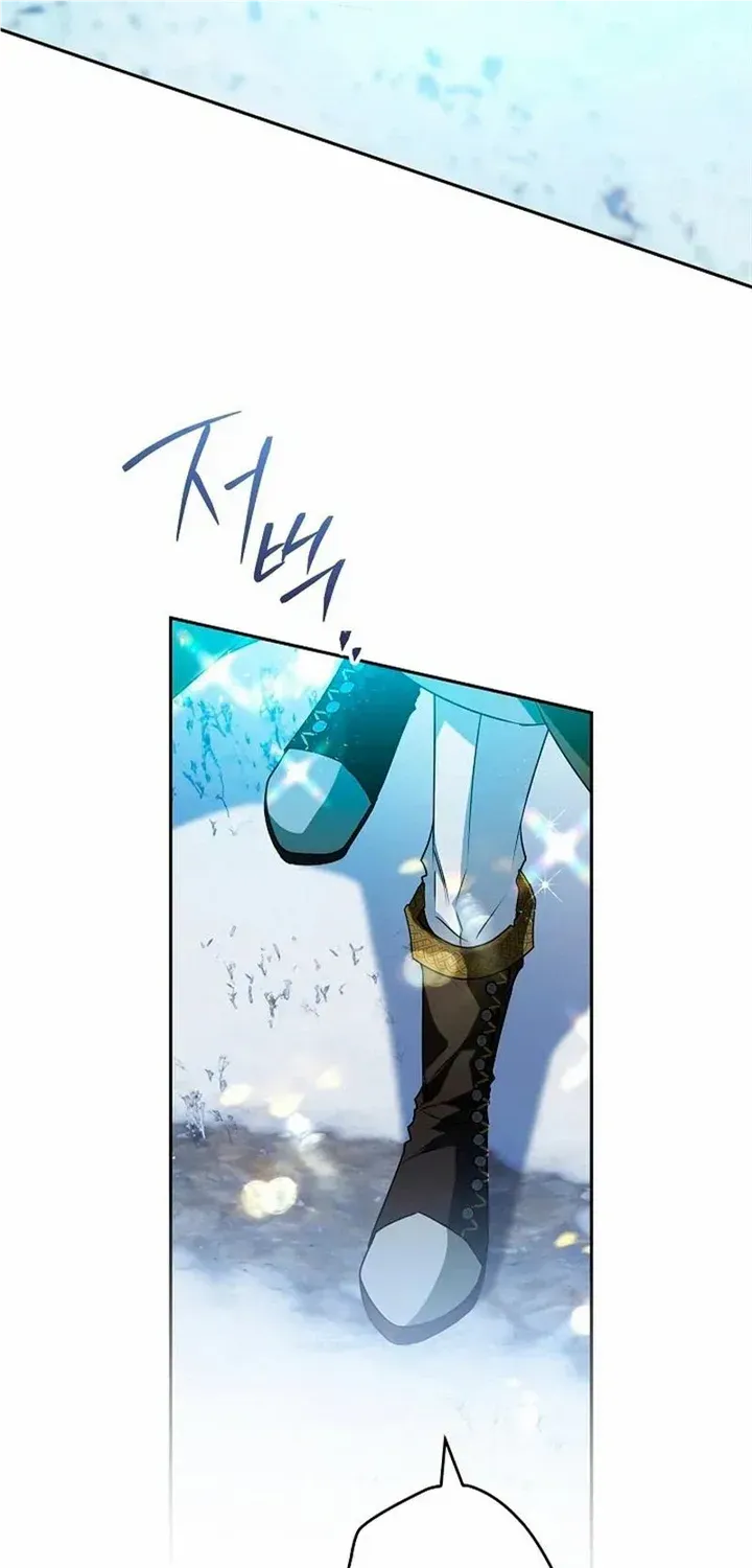 Sigrid Zinmanga X Chapter 64 Page 21