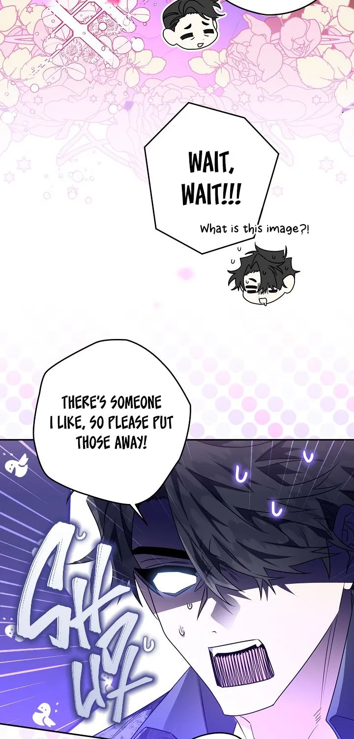 Sigrid Zinmanga X Chapter 57 Page 17