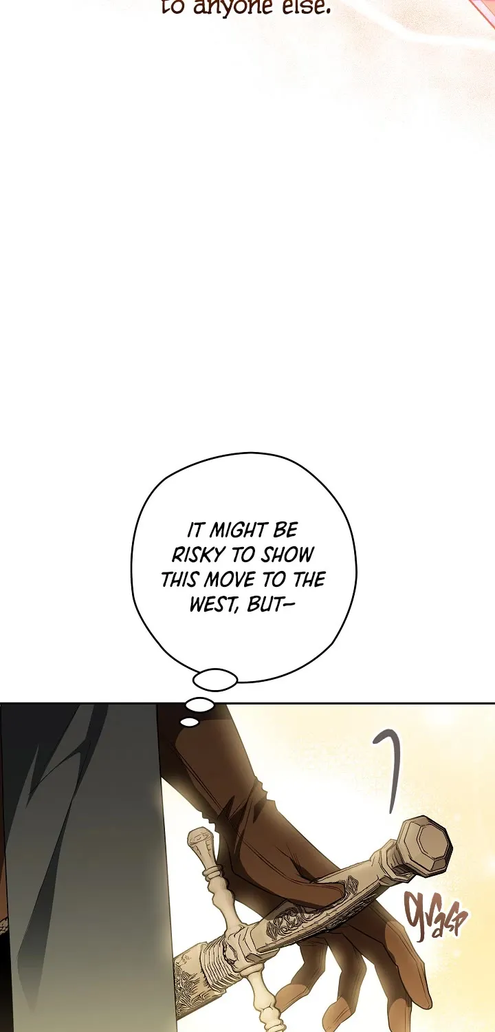 Sigrid Zinmanga X Chapter 42 Page 77