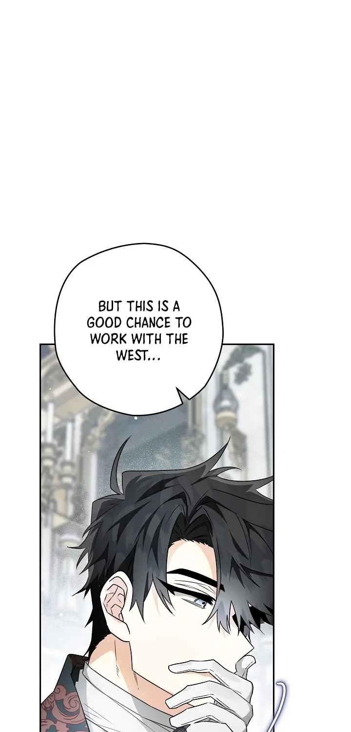 Sigrid Zinmanga X Chapter 41 Page 83