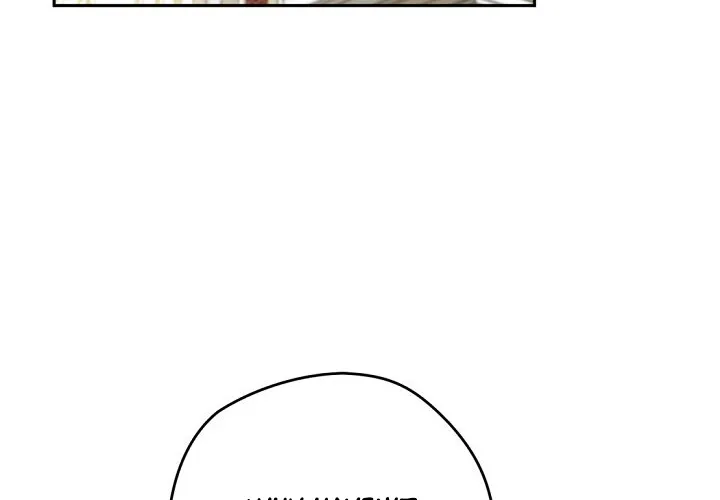 Sigrid Zinmanga X Chapter 37 Page 20