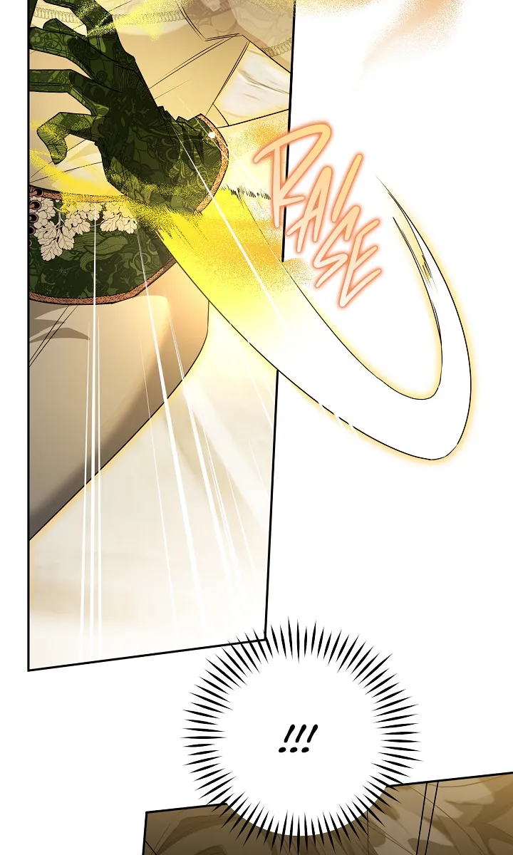 Sigrid Zinmanga X Chapter 34 Page 29