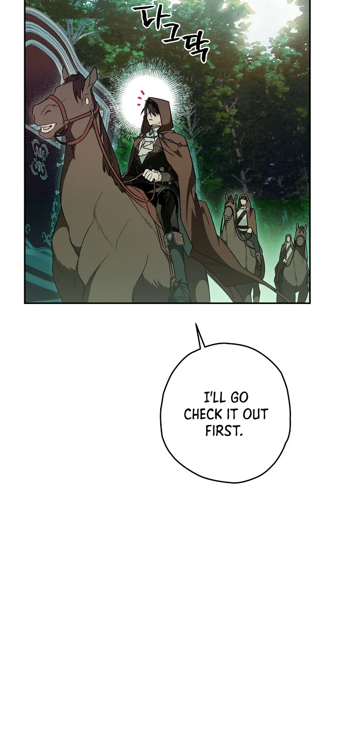 Sigrid Zinmanga X Chapter 23 Page 46