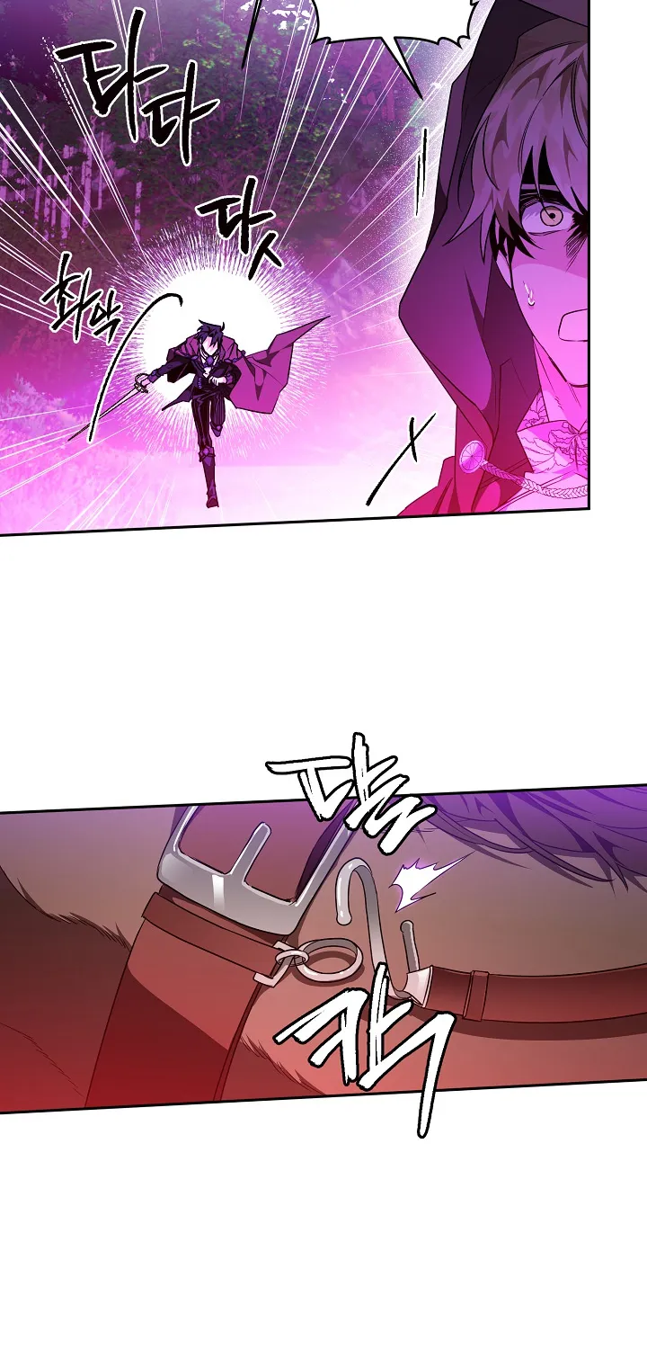 Sigrid Zinmanga X Chapter 23 Page 55
