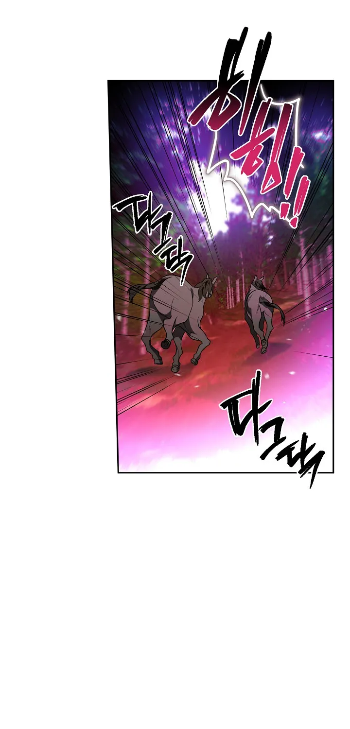 Sigrid Zinmanga X Chapter 23 Page 56