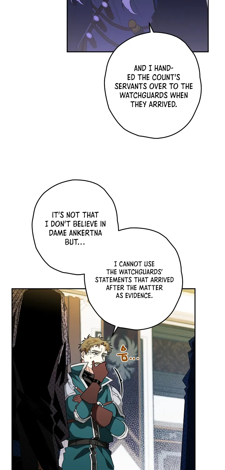 Sigrid Zinmanga X Chapter 19 Page 23