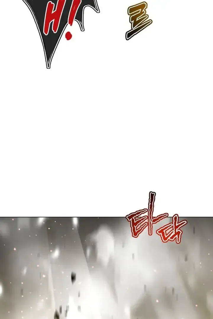 The Max Level Hero Strikes Back Zinmanga X Chapter 186 Page 72