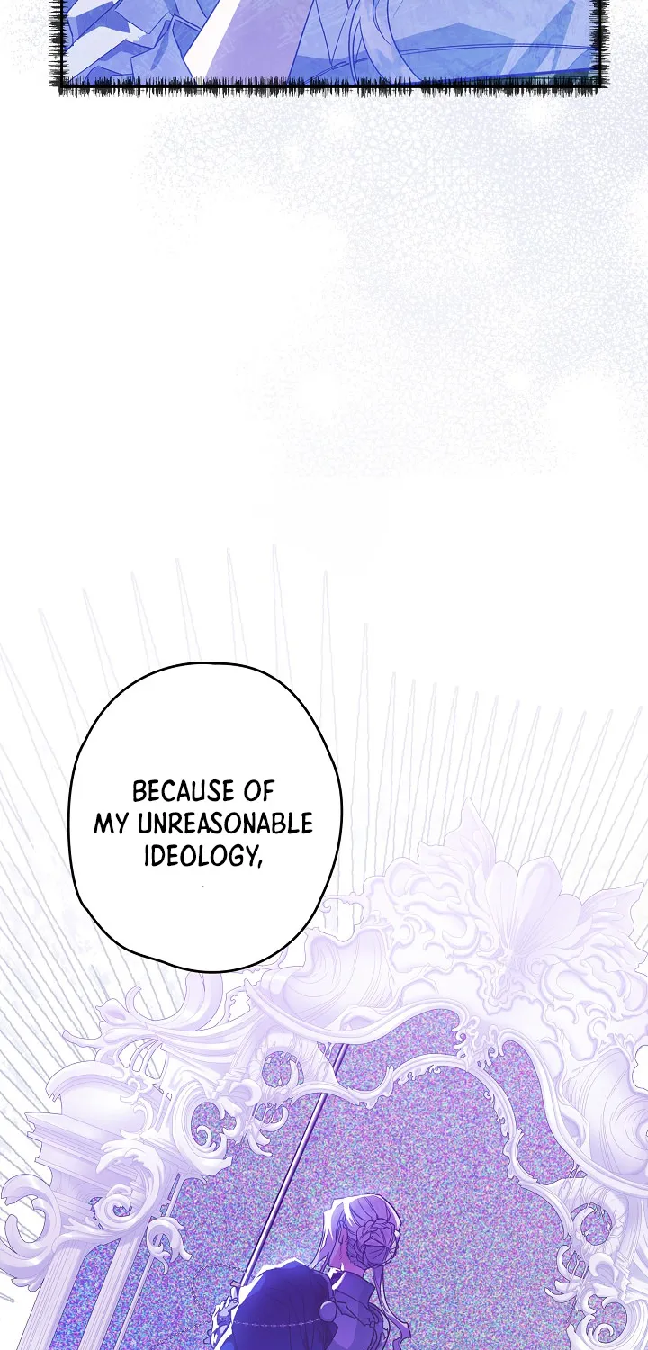 Sigrid Zinmanga X Chapter 12 Page 74