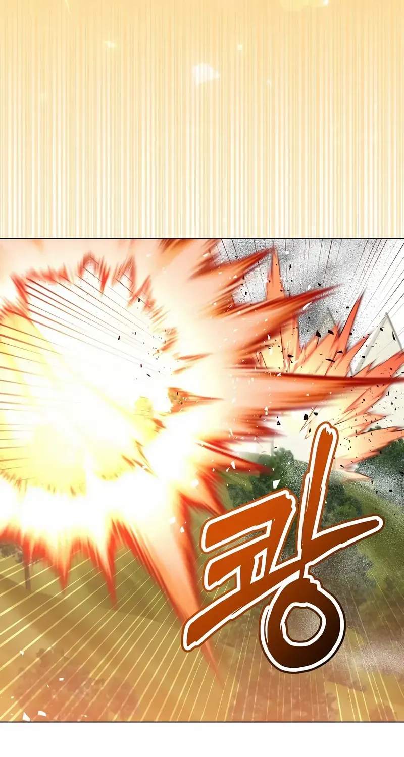The Max Level Hero Strikes Back Zinmanga X Chapter 184 Page 71
