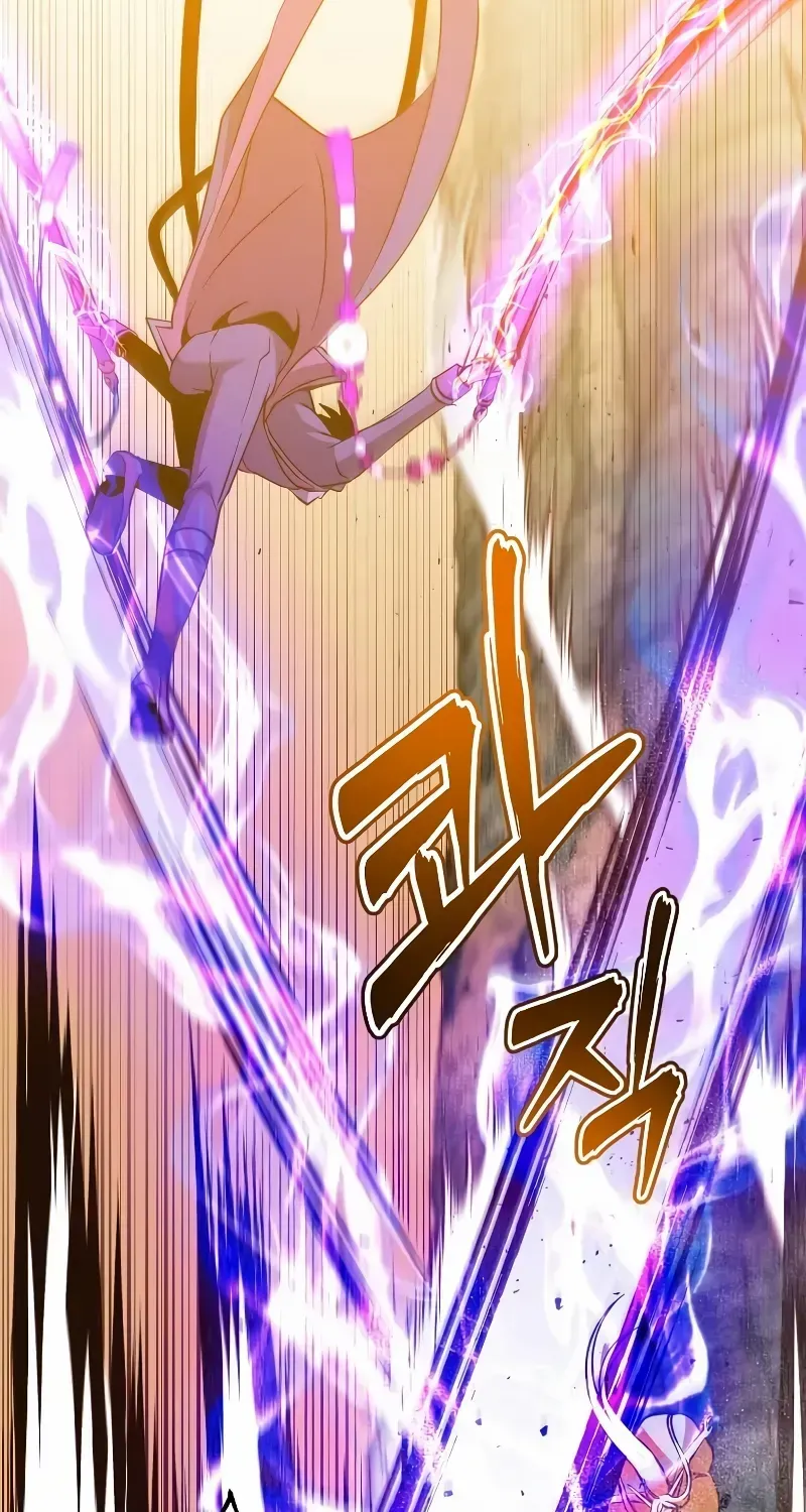 The Max Level Hero Strikes Back Zinmanga X Chapter 183 Page 67