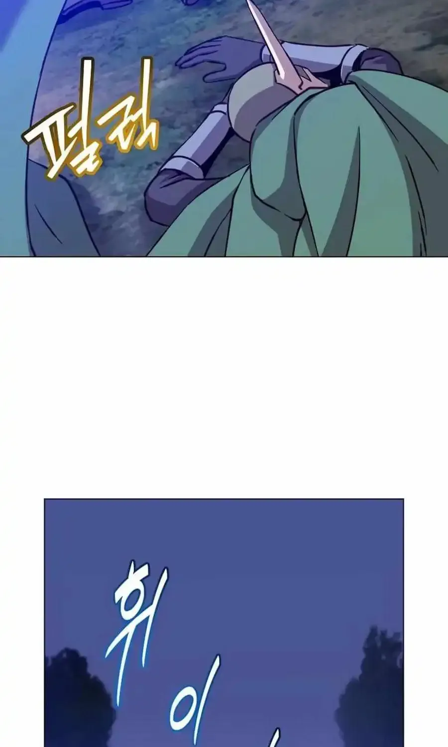 The Max Level Hero Strikes Back Zinmanga X Chapter 182 Page 3