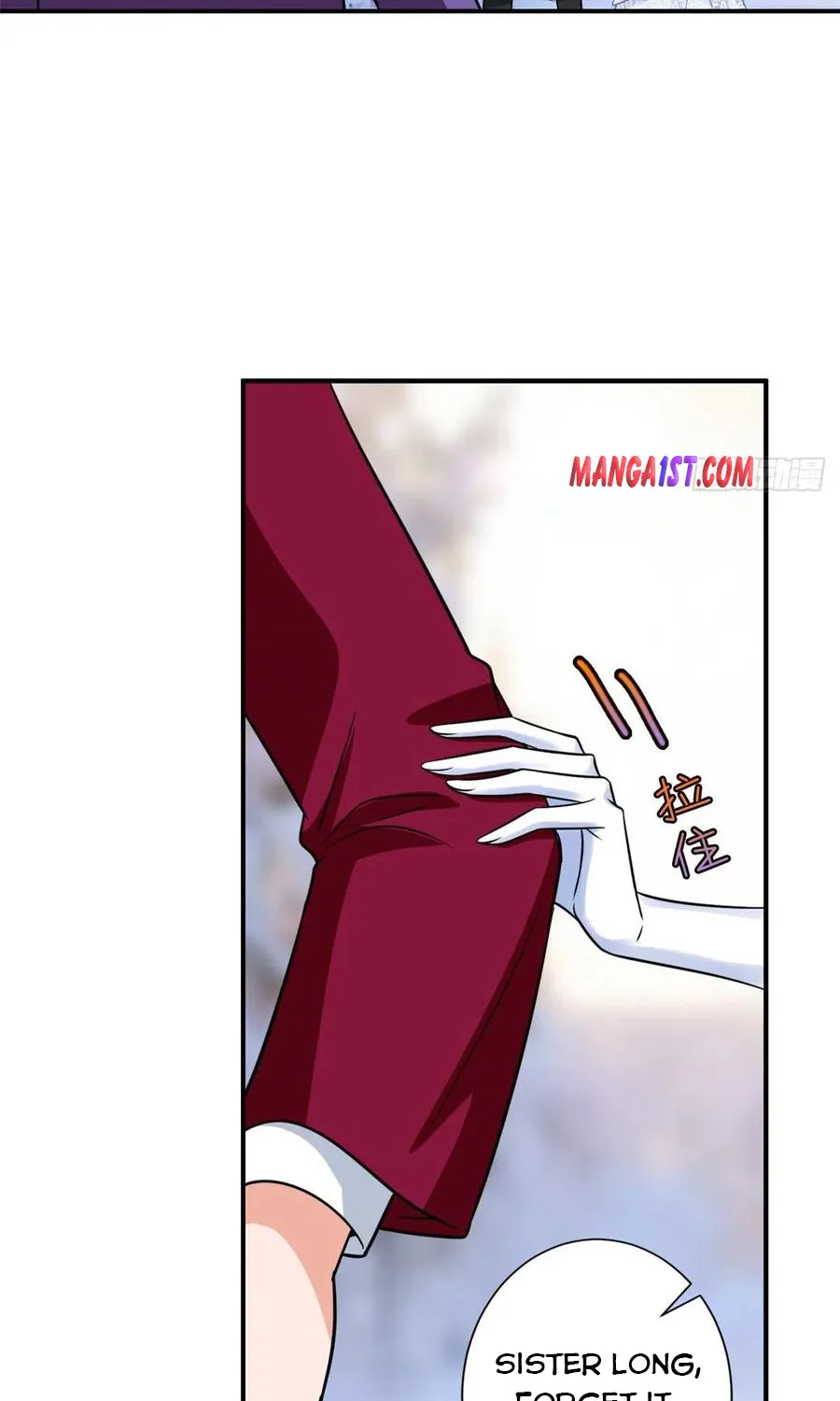 Trial Marriage Husband: Need To Work Hard Zinmanga X Chapter 93 Page 21