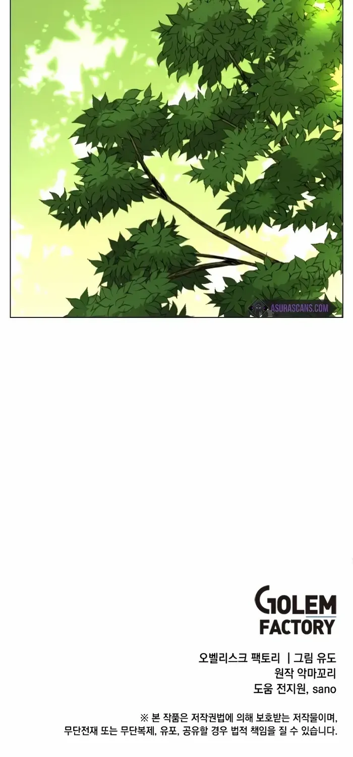 The Max Level Hero Strikes Back Zinmanga X Chapter 177 Page 73