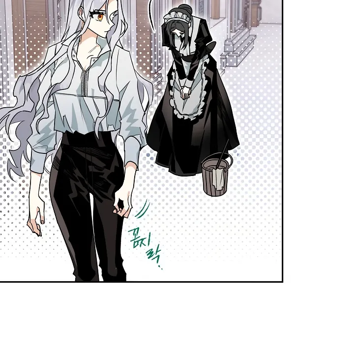 Sigrid Zinmanga X Chapter 3 Page 11