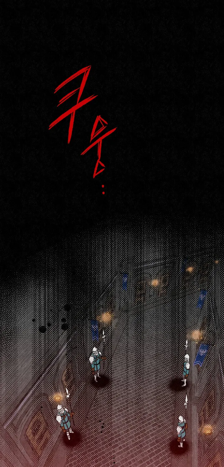 Sigrid Zinmanga X Chapter 2 Page 1