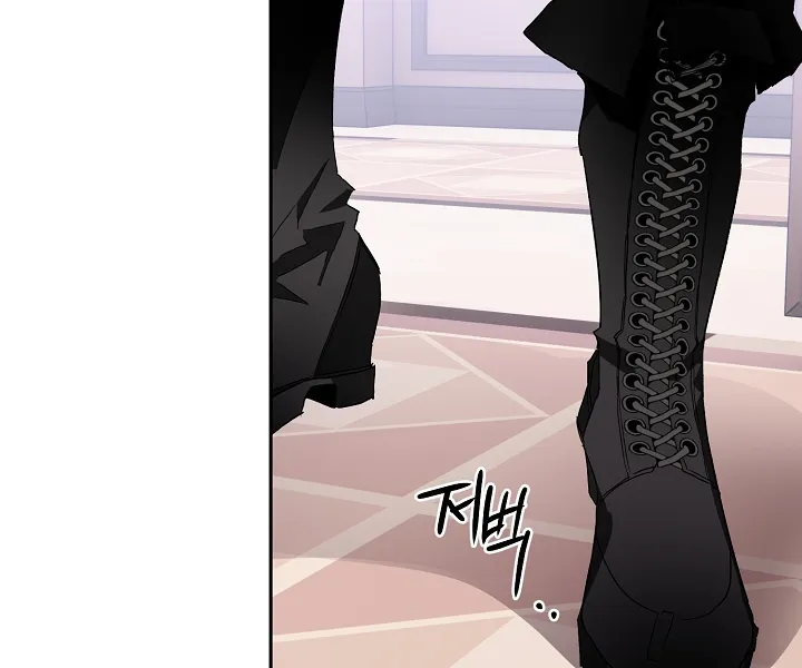 Sigrid Zinmanga X Chapter 2 Page 55