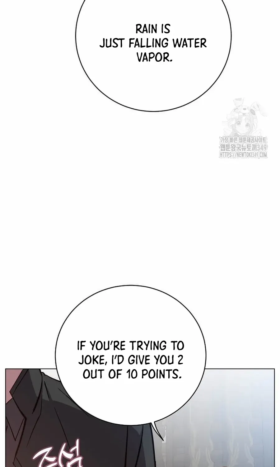 The Max Level Hero Strikes Back Zinmanga X Chapter 174.1 Page 10
