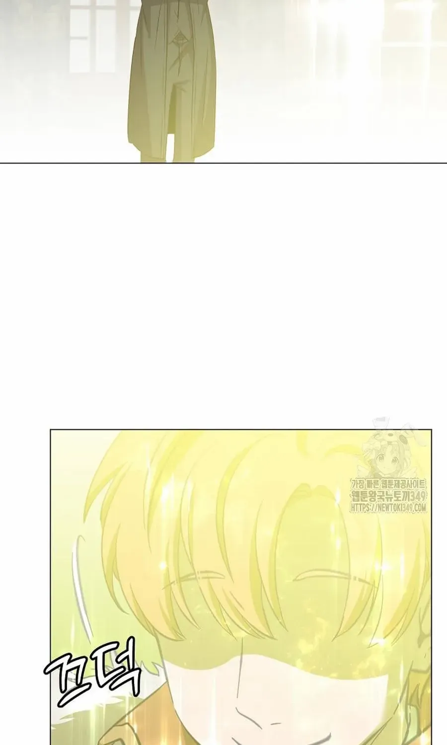 The Max Level Hero Strikes Back Zinmanga X Chapter 174.1 Page 15
