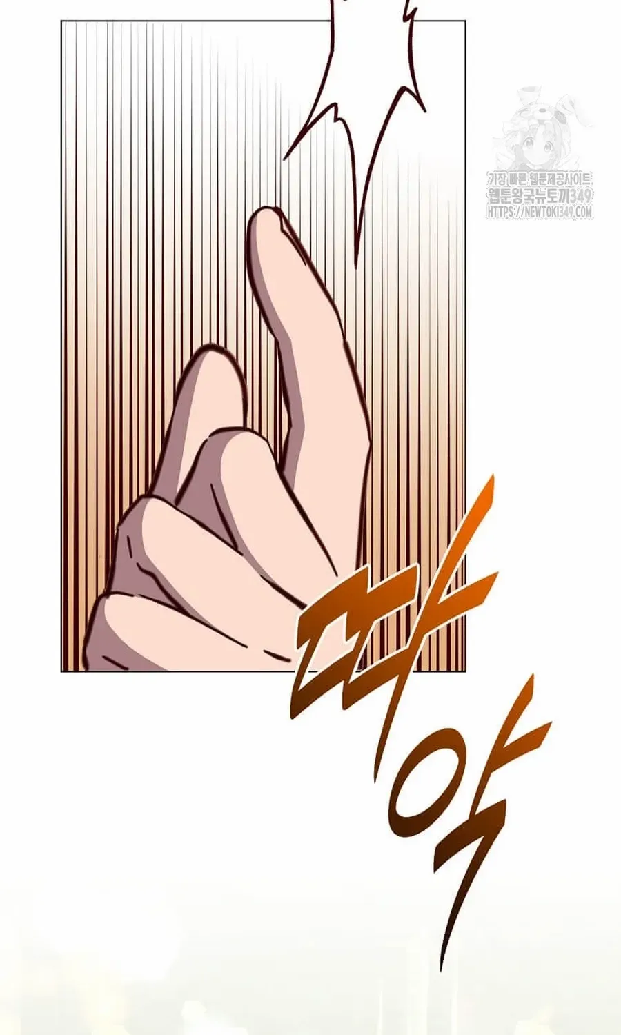 The Max Level Hero Strikes Back Zinmanga X Chapter 174.1 Page 19