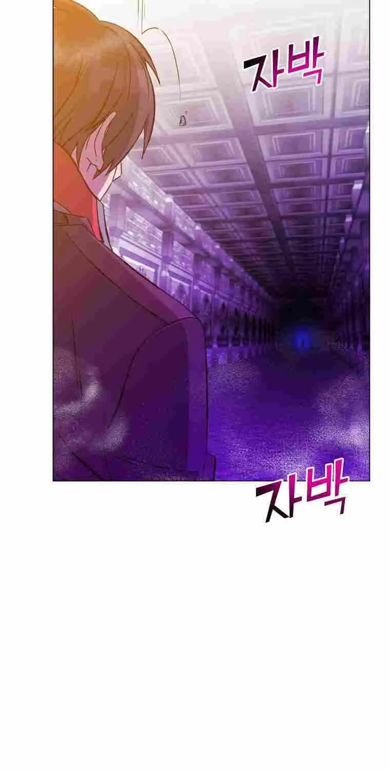 The Max Level Hero Strikes Back Zinmanga X Chapter 166 Page 71