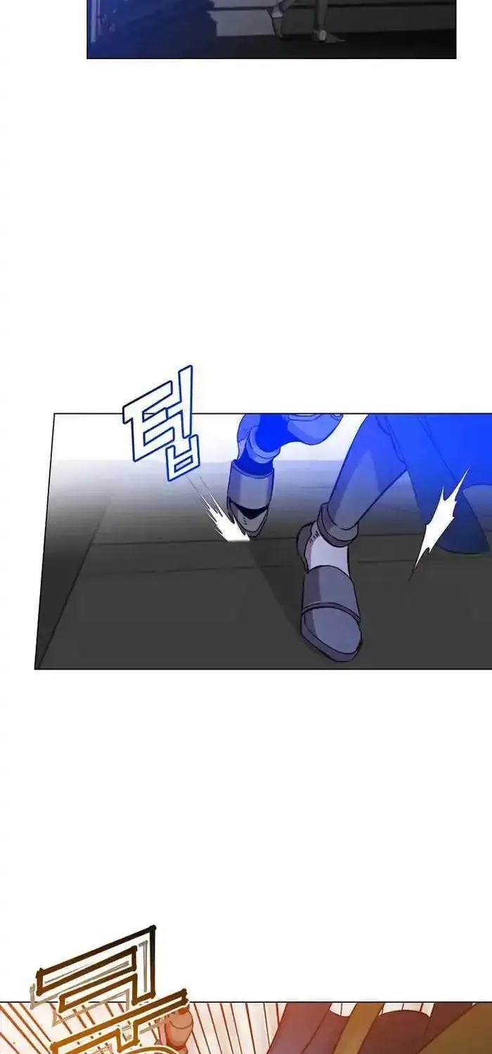 The Max Level Hero Strikes Back Zinmanga X Chapter 163 Page 49