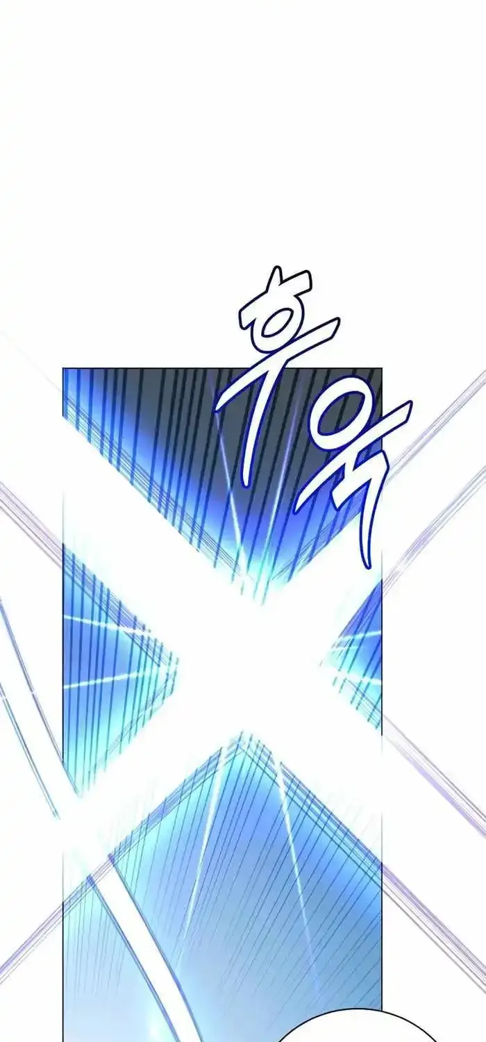 The Max Level Hero Strikes Back Zinmanga X Chapter 163 Page 67