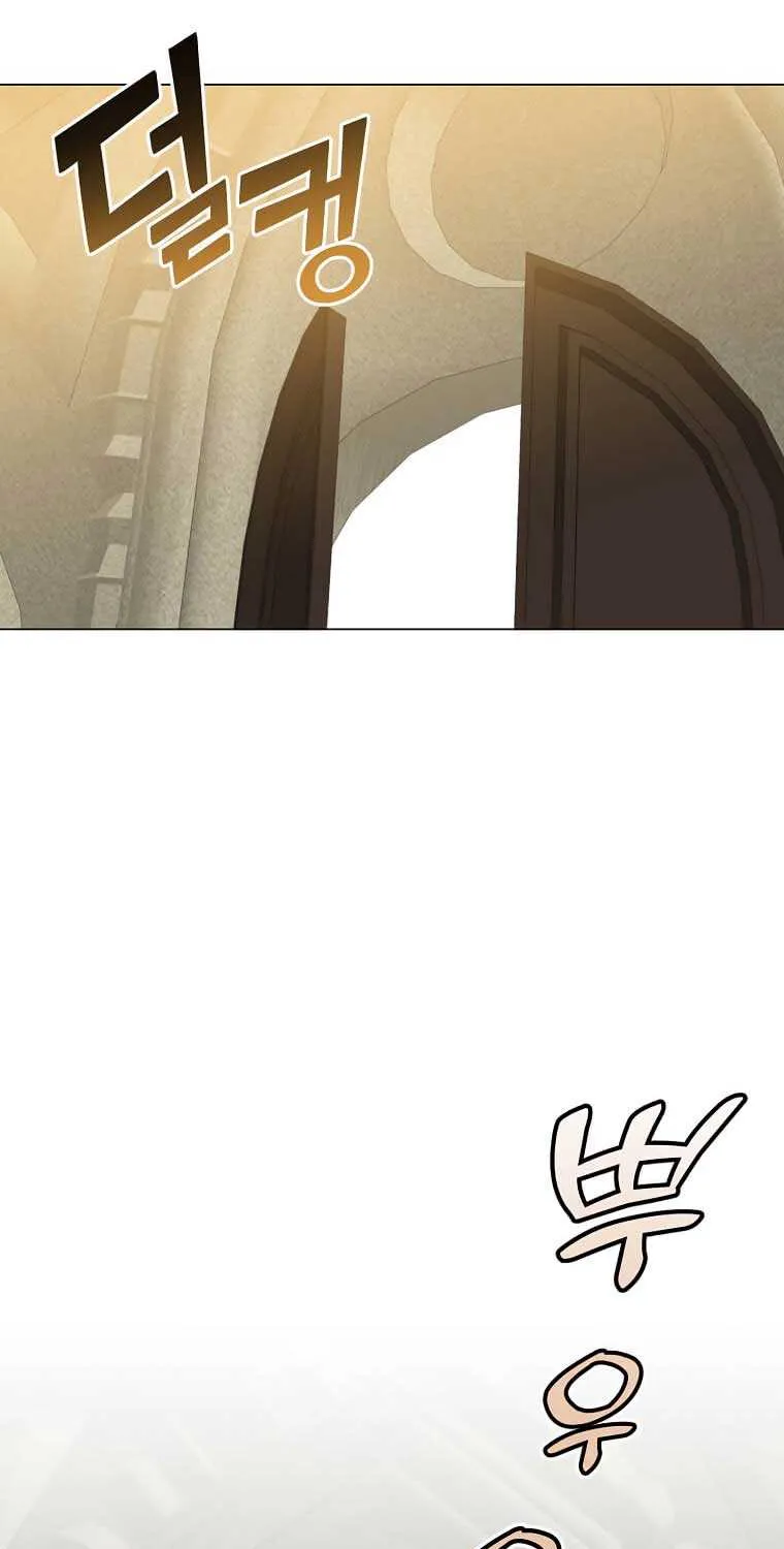 The Max Level Hero Strikes Back Zinmanga X Chapter 161 Page 72