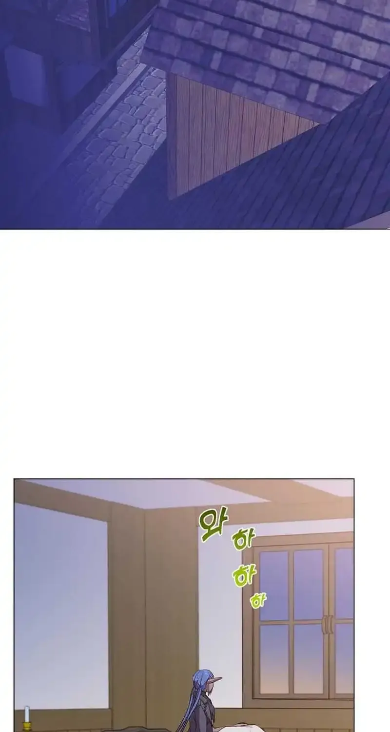 The Max Level Hero Strikes Back Zinmanga X Chapter 150.1 Page 13