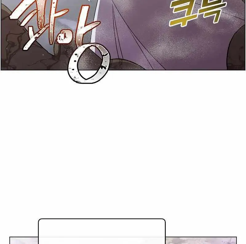 The Max Level Hero Strikes Back Zinmanga X Chapter 149 Page 4