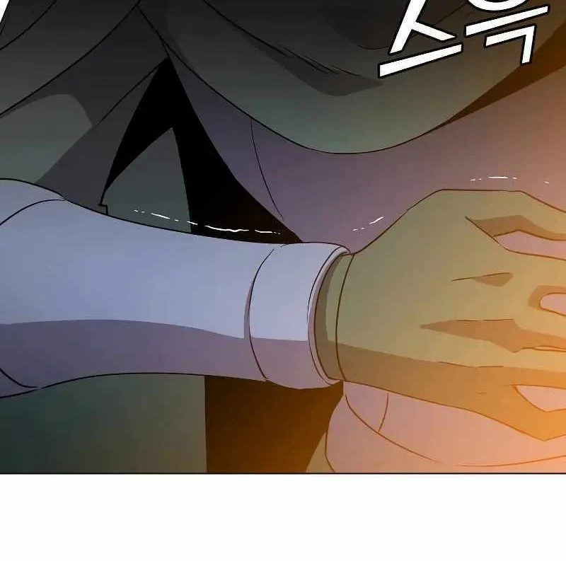 The Max Level Hero Strikes Back Zinmanga X Chapter 149 Page 8