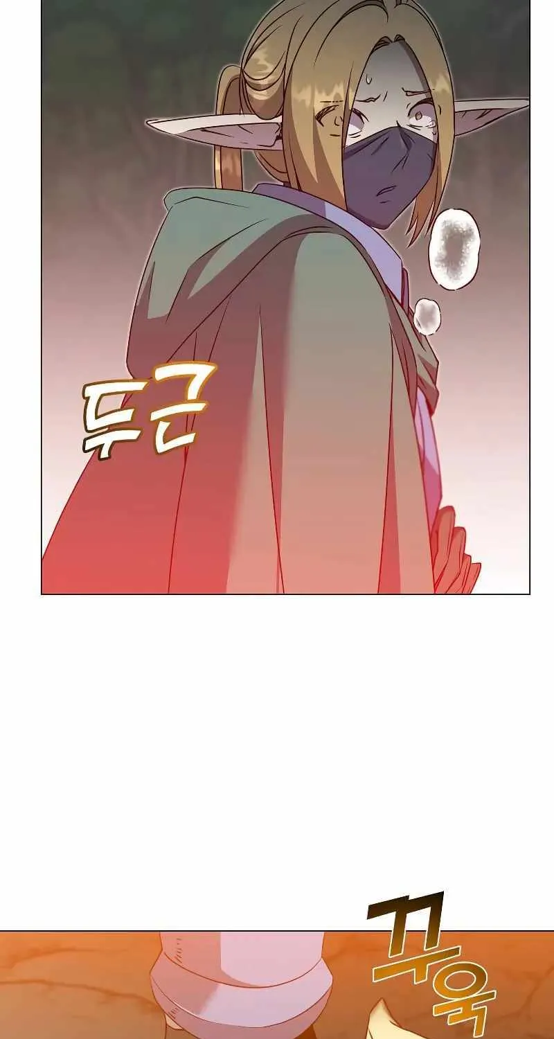 The Max Level Hero Strikes Back Zinmanga X Chapter 149 Page 29