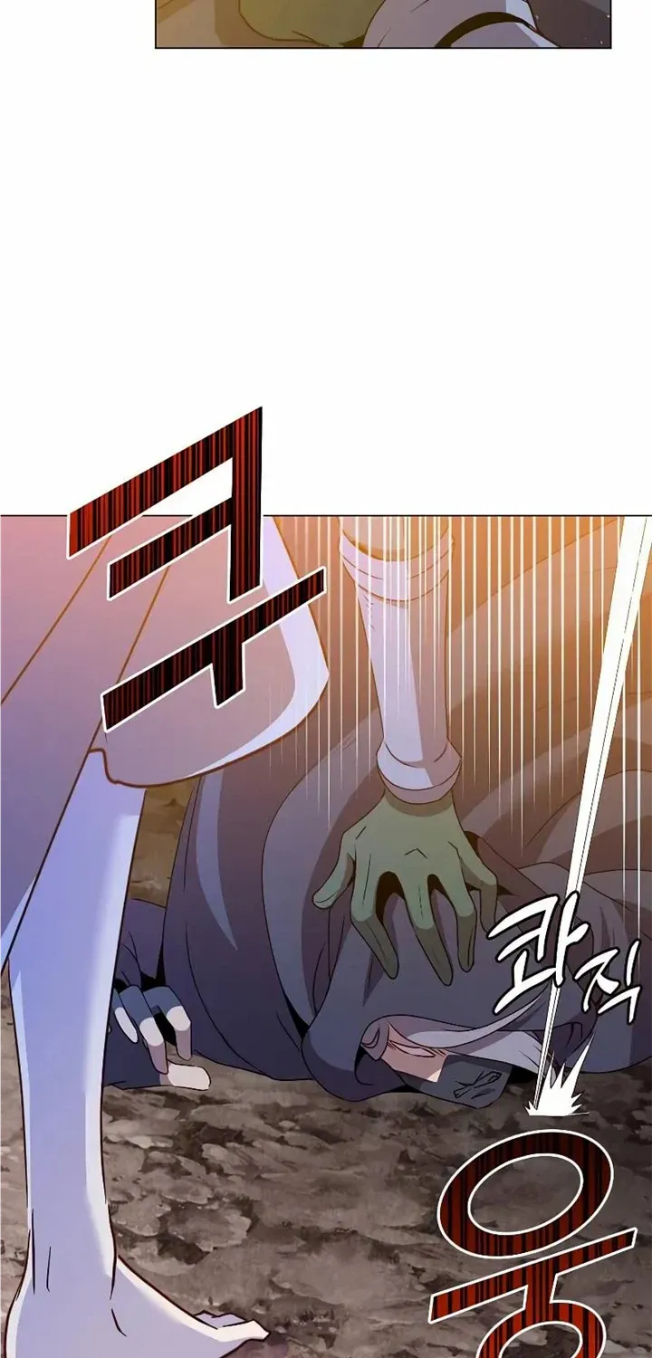 The Max Level Hero Strikes Back Zinmanga X Chapter 146 Page 77