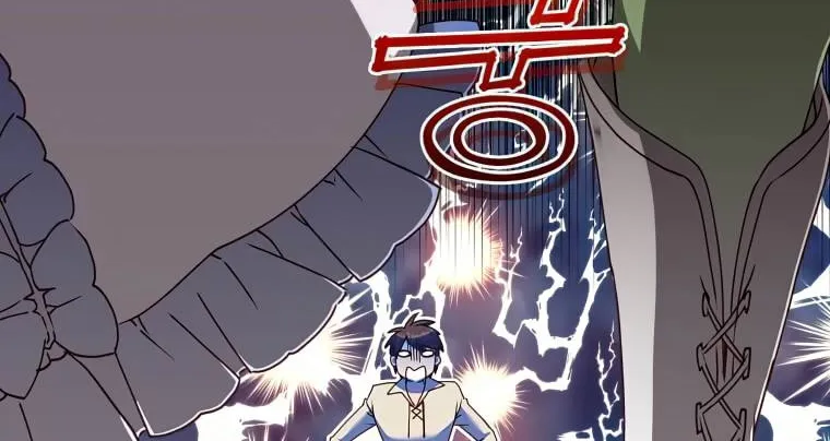 The Max Level Hero Strikes Back Zinmanga X Chapter 130 Page 76