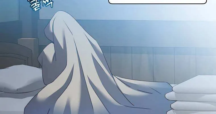 The Max Level Hero Strikes Back Zinmanga X Chapter 130 Page 80