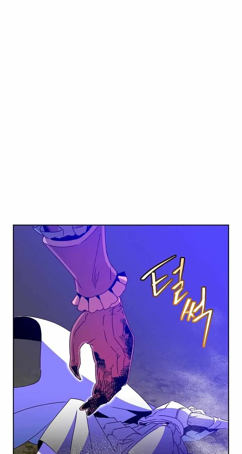 The Max Level Hero Strikes Back Zinmanga X Chapter 125 Page 7