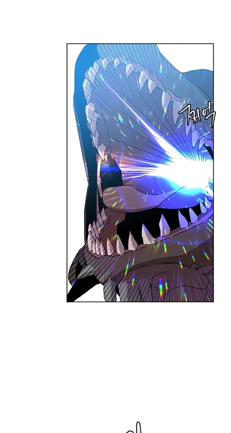 The Max Level Hero Strikes Back Zinmanga X Chapter 112 Page 27