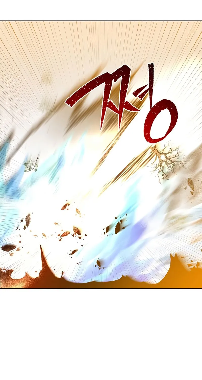 The Max Level Hero Strikes Back Zinmanga X Chapter 112 Page 29