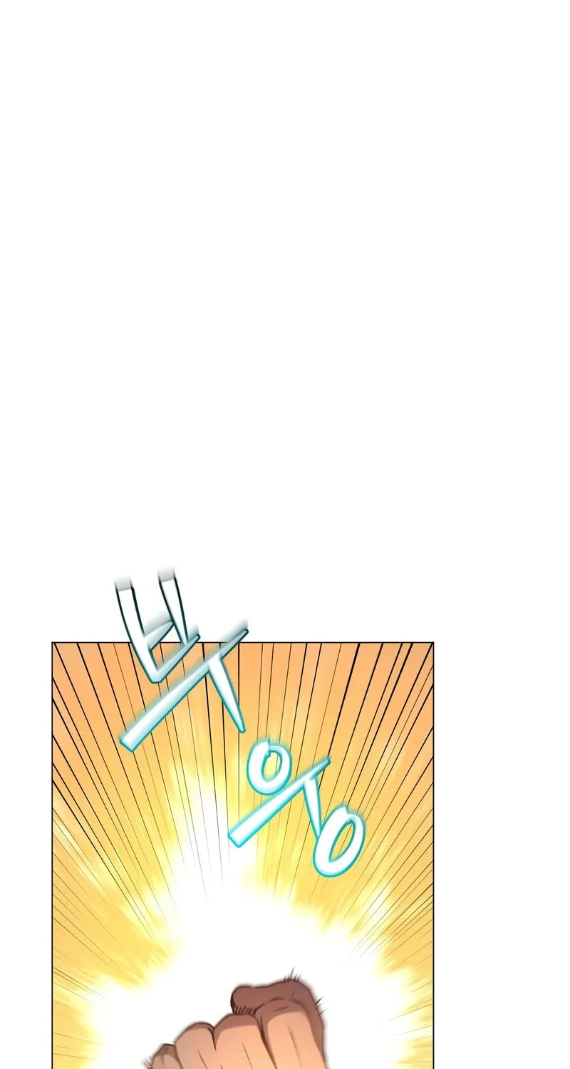 The Max Level Hero Strikes Back Zinmanga X Chapter 112 Page 49