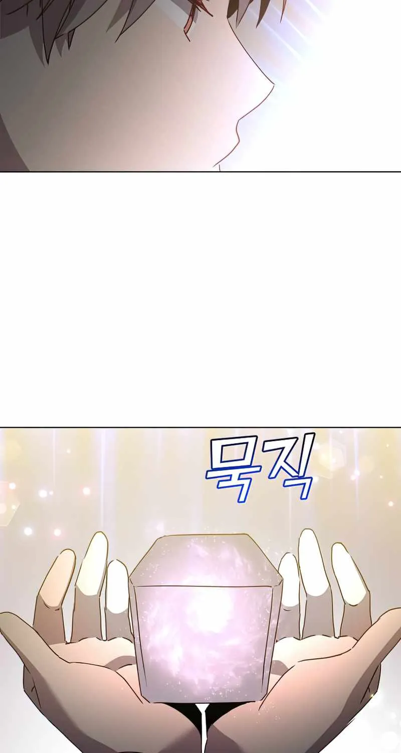 The Max Level Hero Strikes Back Zinmanga X Chapter 106 Page 38