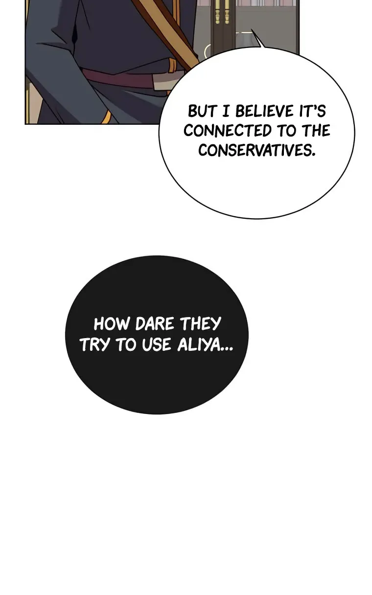 The Max Level Hero Strikes Back Zinmanga X Chapter 104 Page 9