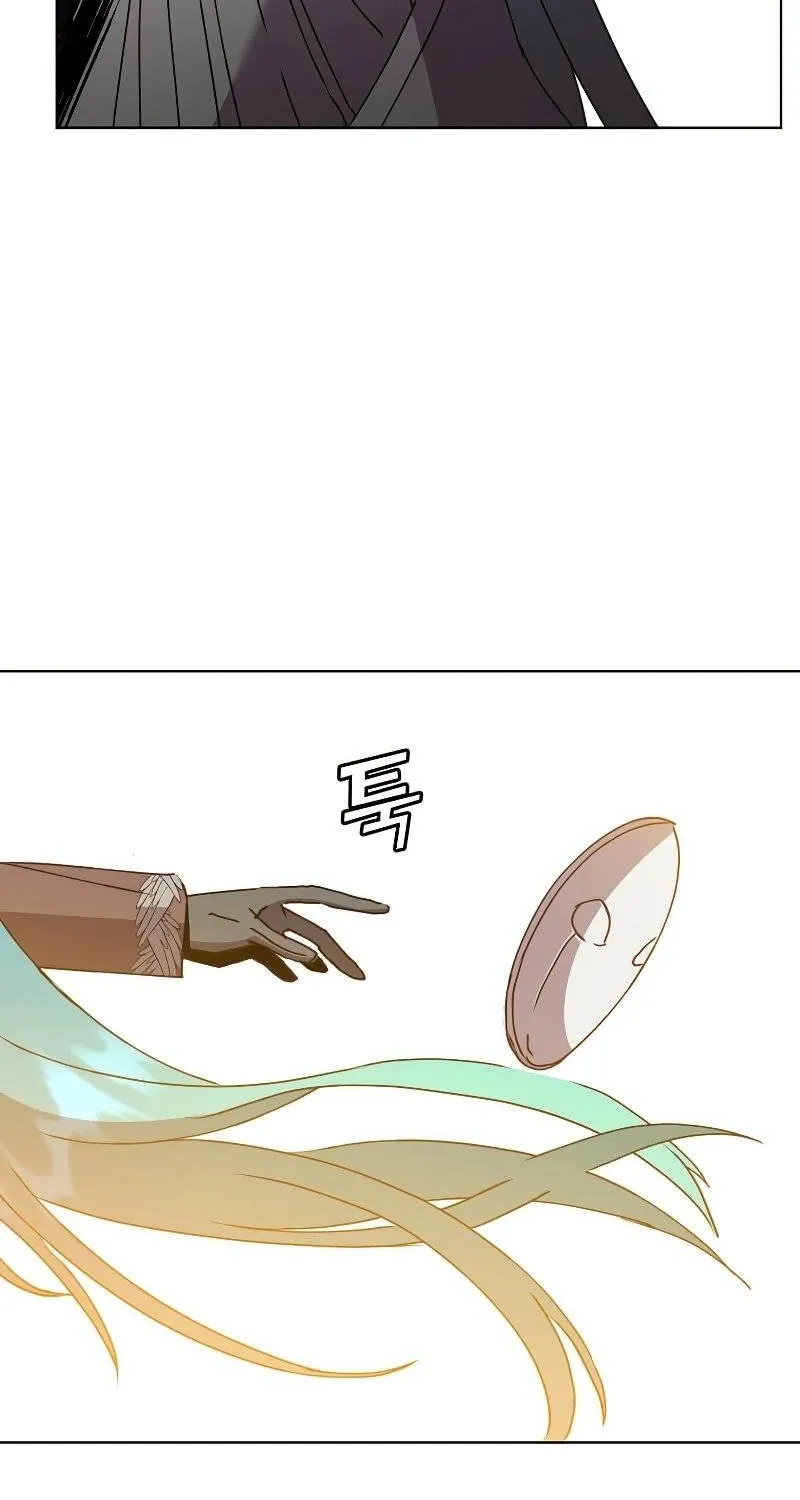 The Max Level Hero Strikes Back Zinmanga X Chapter 102 Page 57