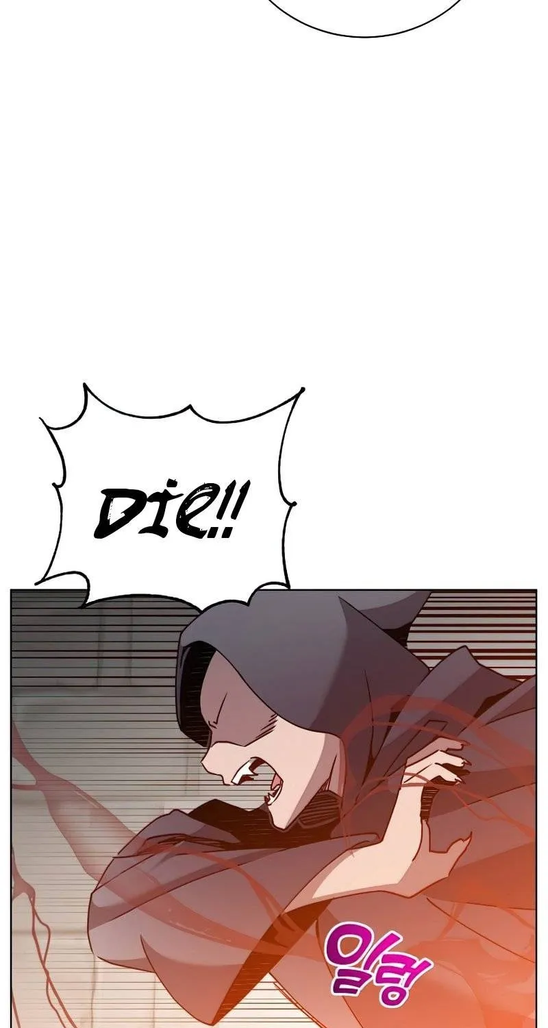 The Max Level Hero Strikes Back Zinmanga X Chapter 99 Page 26