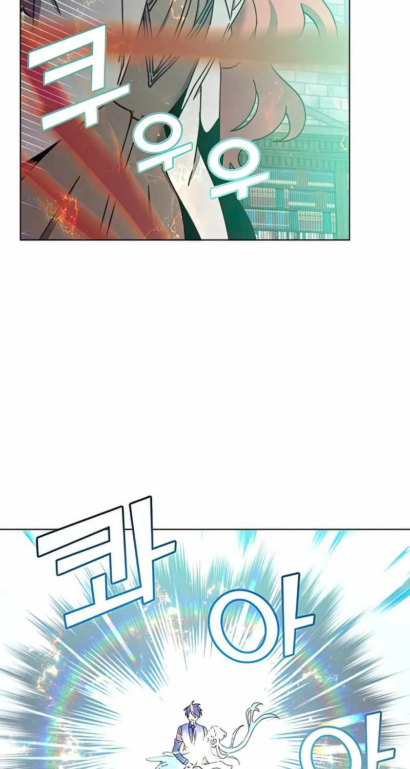 The Max Level Hero Strikes Back Zinmanga X Chapter 95 Page 37