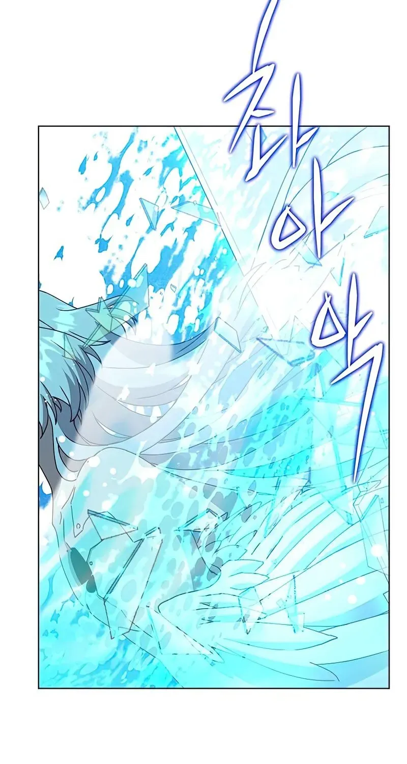 The Max Level Hero Strikes Back Zinmanga X Chapter 94 Page 56