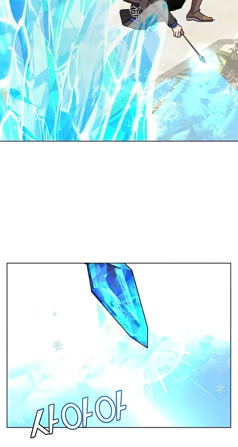 The Max Level Hero Strikes Back Zinmanga X Chapter 87 Page 48