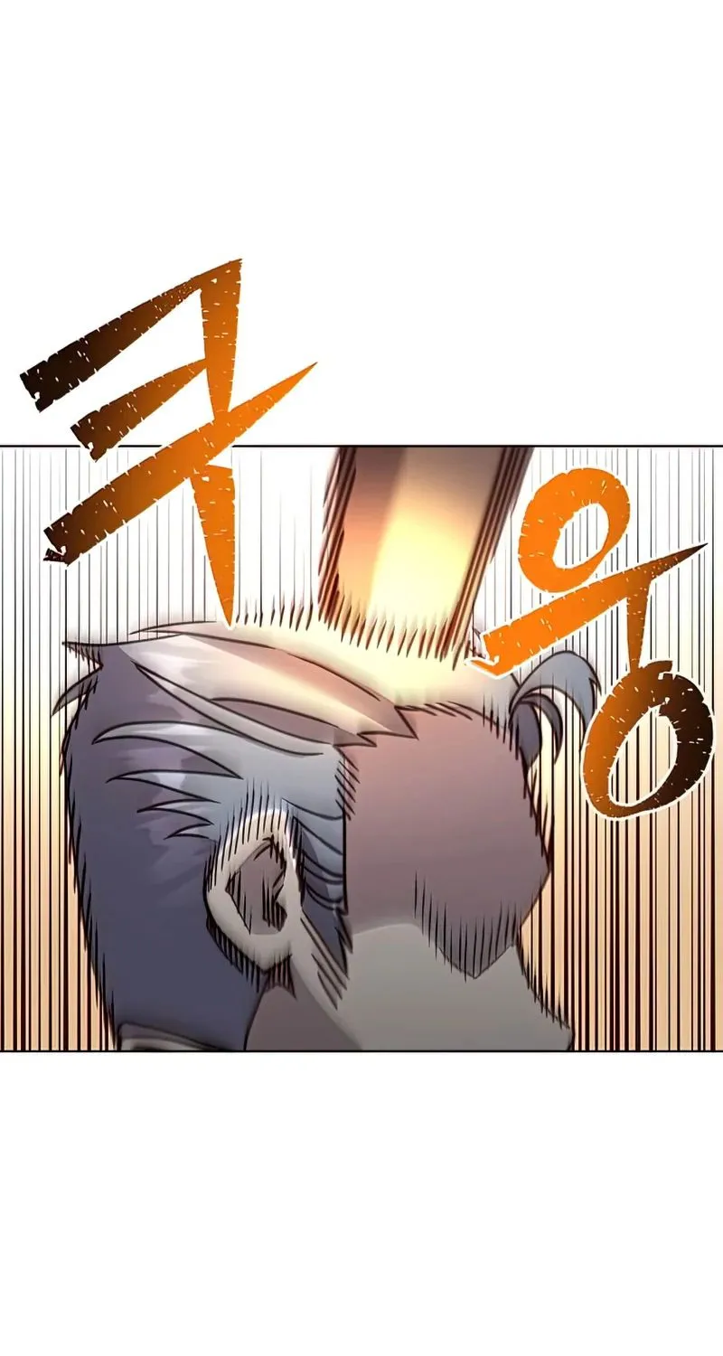 The Max Level Hero Strikes Back Zinmanga X Chapter 87 Page 81